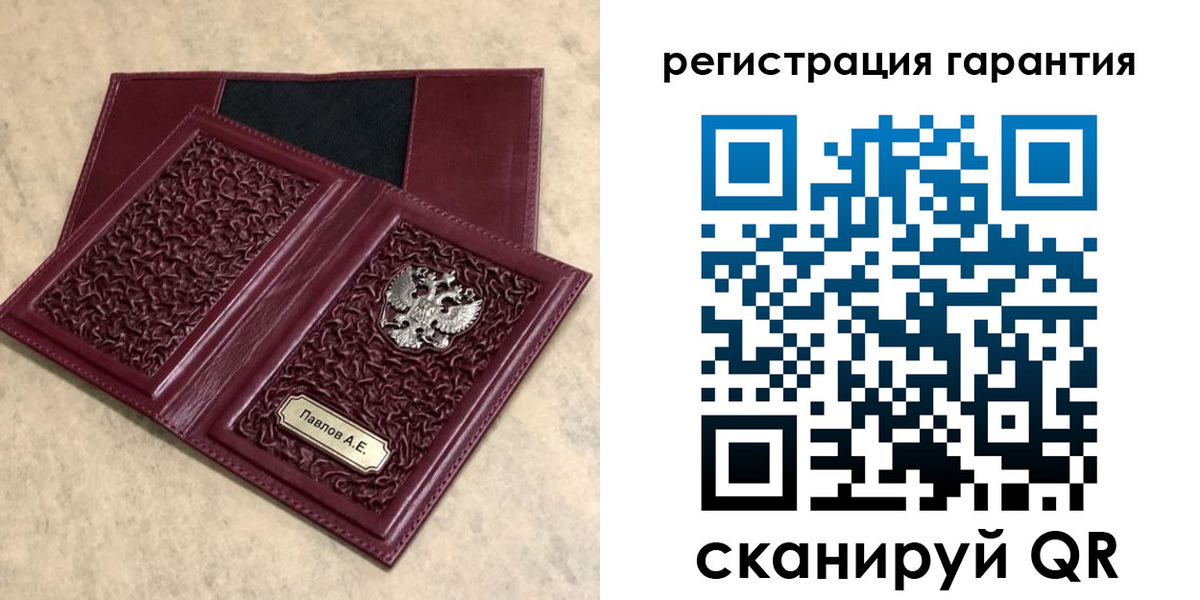 форма 3 в Курской области